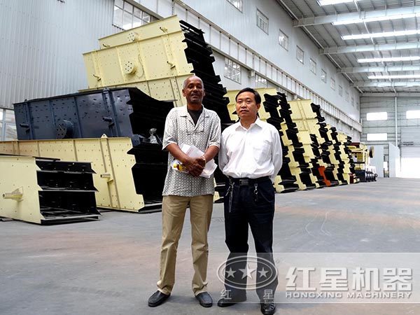 客戶來(lái)廠參觀