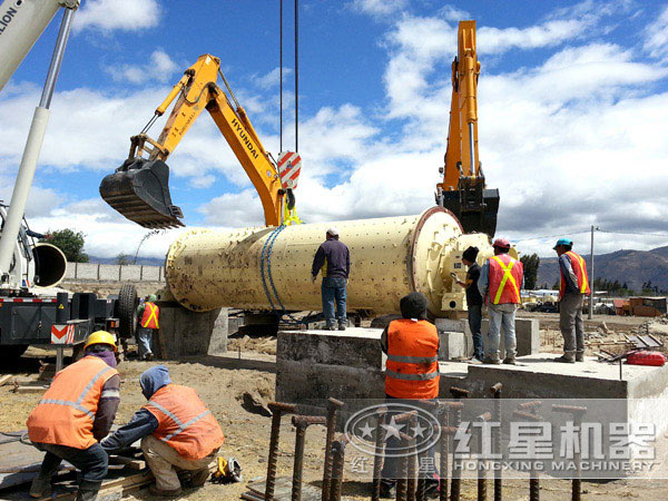 磷礦石選礦生產現(xiàn)場